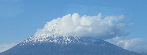 Mt. Fuji, 2013-2016